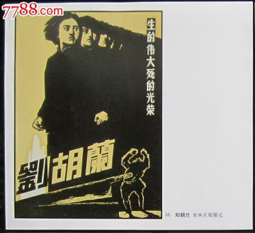 仿制假台湾中山医学大学学位证